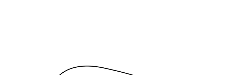 Jealousy Inducers Chapter 49 page 160 - 