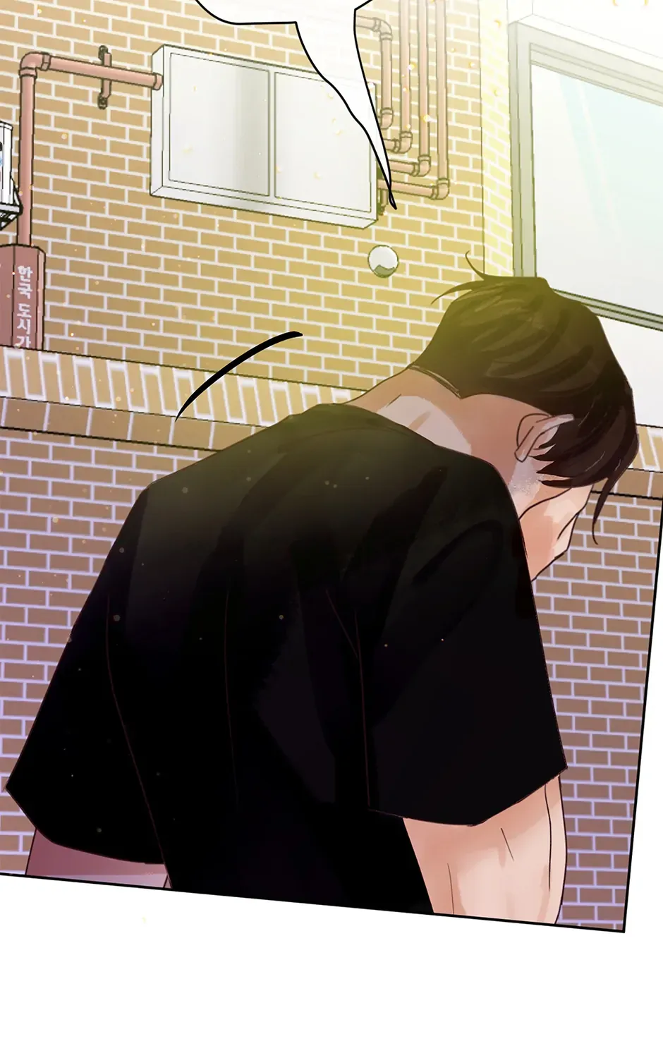Jealousy Inducers Chapter 49 page 39 - 