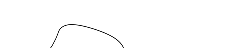 Jealousy Inducers Chapter 49 page 40 - 