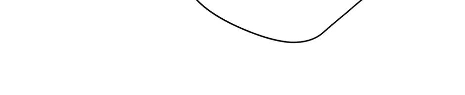 Jealousy Inducers Chapter 49 page 42 - 