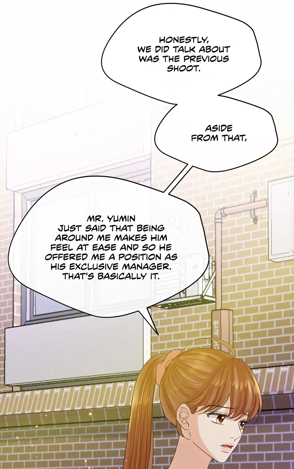 Jealousy Inducers Chapter 49 page 69 - 