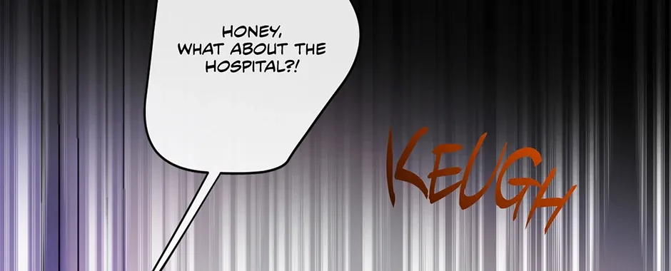 Jealousy Inducers Chapter 49 page 8 - 