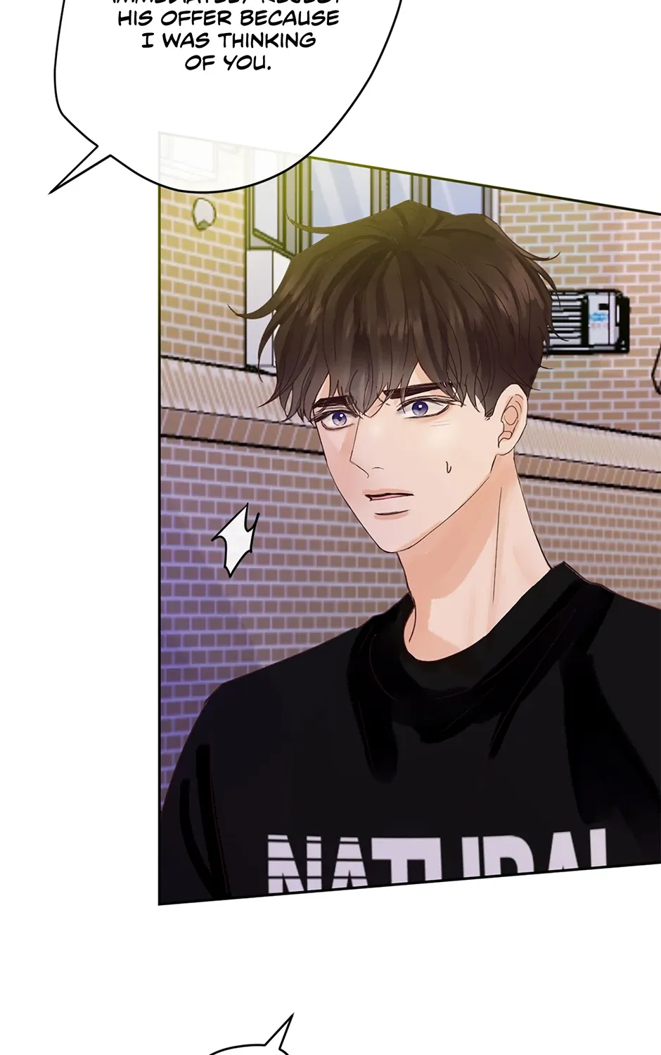 Jealousy Inducers Chapter 49 page 73 - 