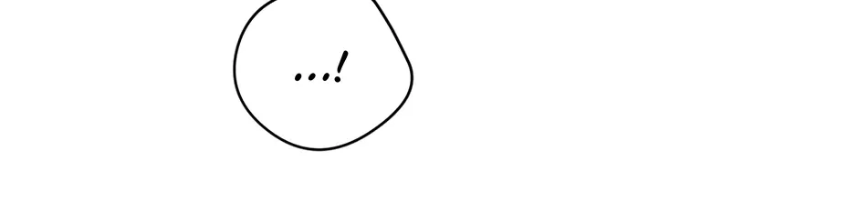 Jealousy Inducers Chapter 49 page 74 - 