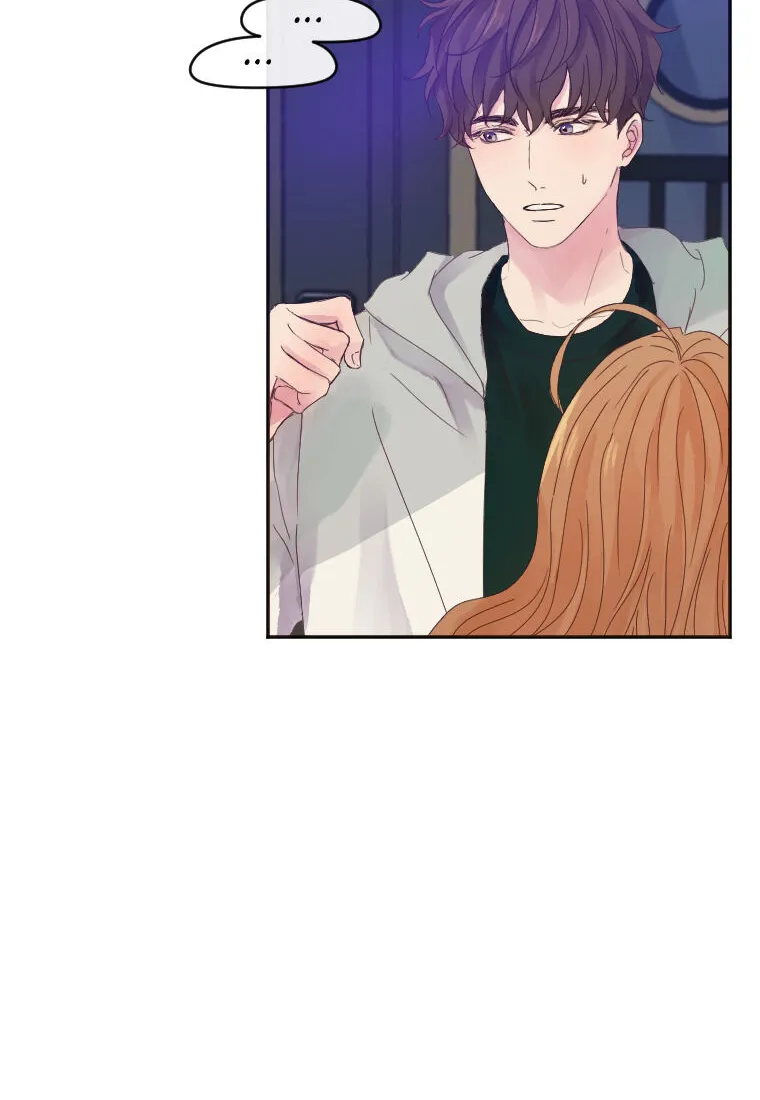 Jealousy Inducers Chapter 5 page 66 - 