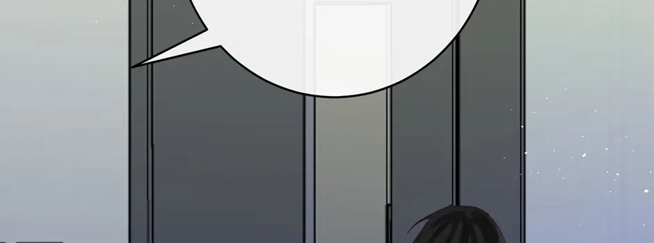 Jealousy Inducers Chapter 50 page 7 - 