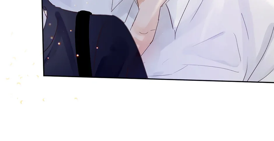 Jealousy Inducers Chapter 50 page 83 - 