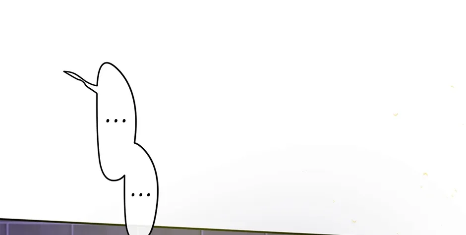 Jealousy Inducers Chapter 50 page 89 - 