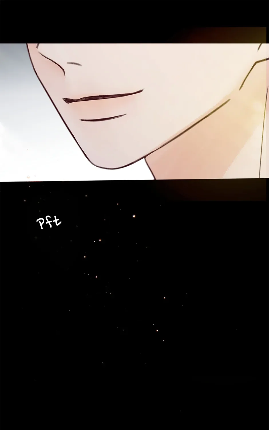 Jealousy Inducers Chapter 51 page 103 - 