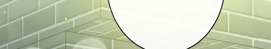 Jealousy Inducers Chapter 51 page 19 - 