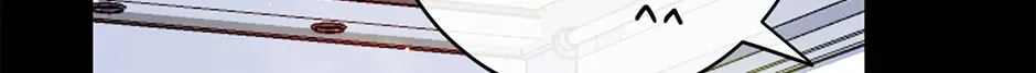 Jealousy Inducers Chapter 51 page 94 - 