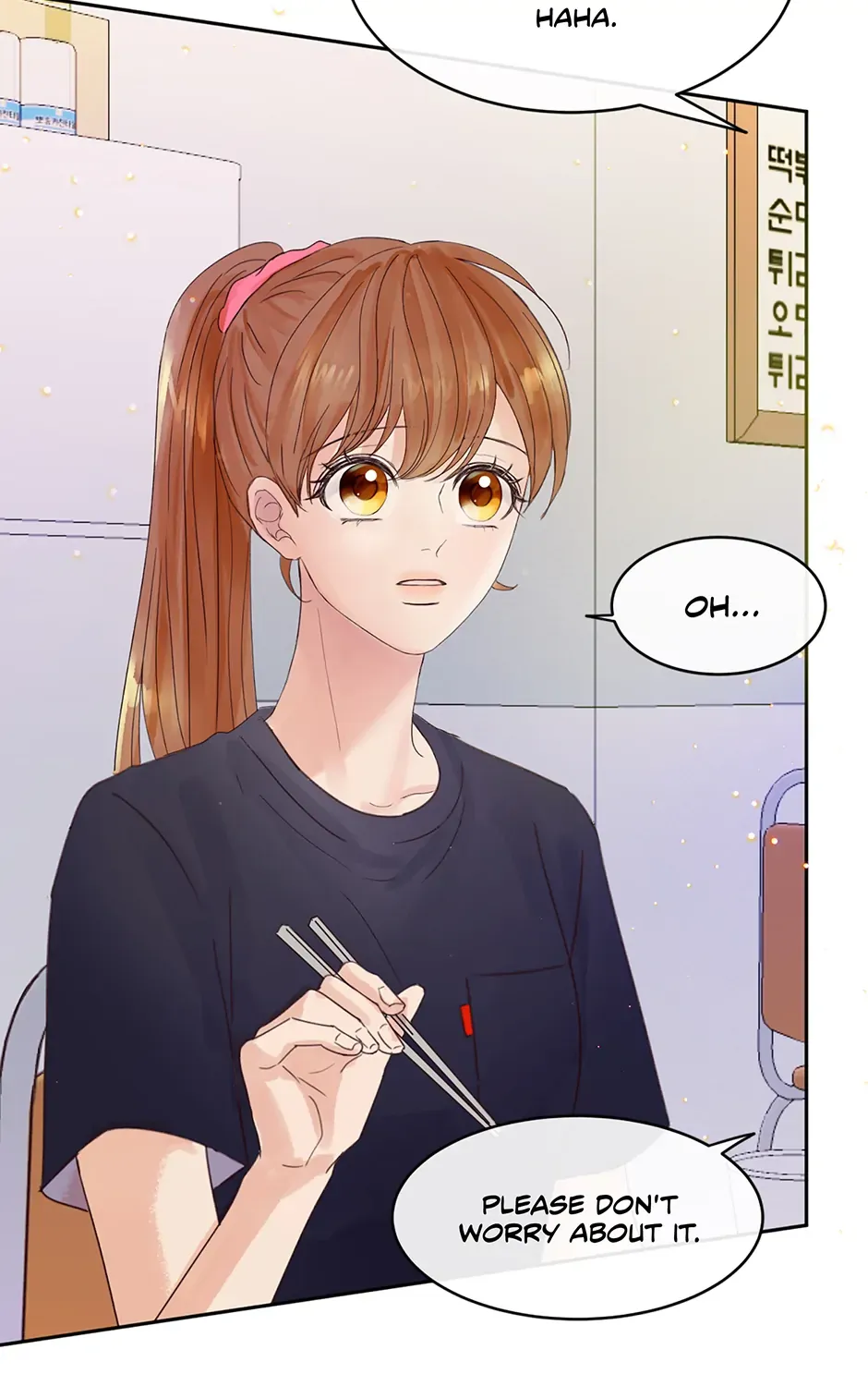 Jealousy Inducers Chapter 52 page 147 - 