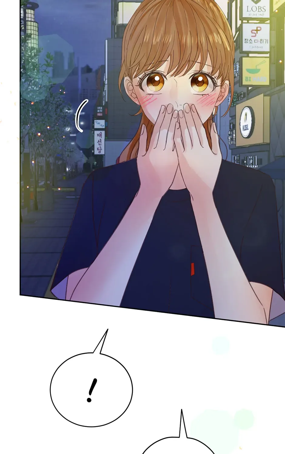 Jealousy Inducers Chapter 52 page 46 - 