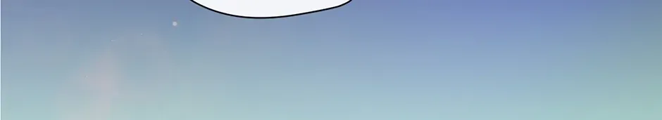 Jealousy Inducers Chapter 52 page 73 - 