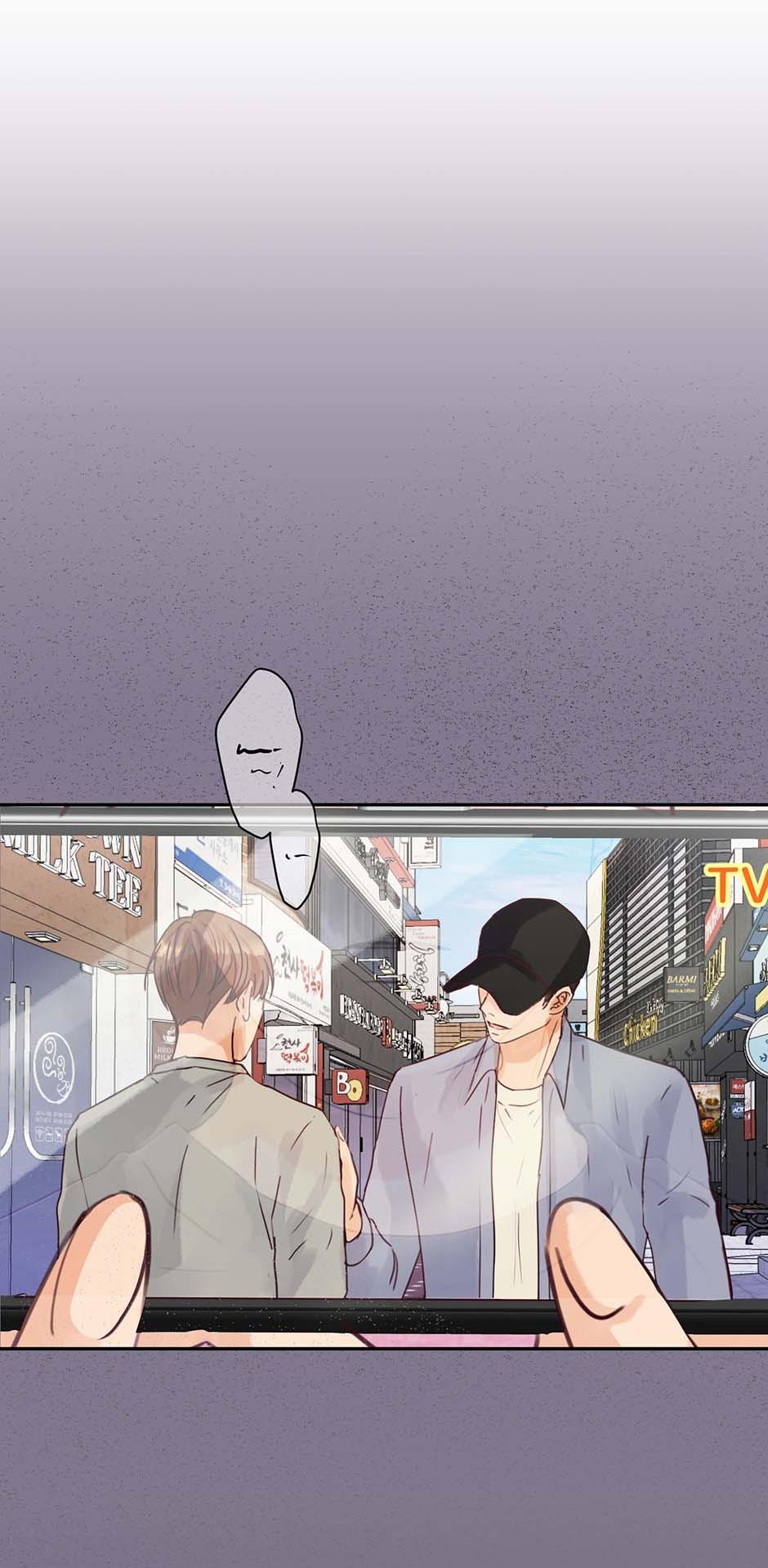 Jealousy Inducers Chapter 89 page 4 - 