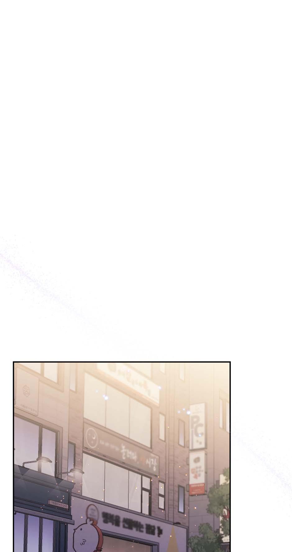 Jealousy Inducers Chapter 91 page 65 - 