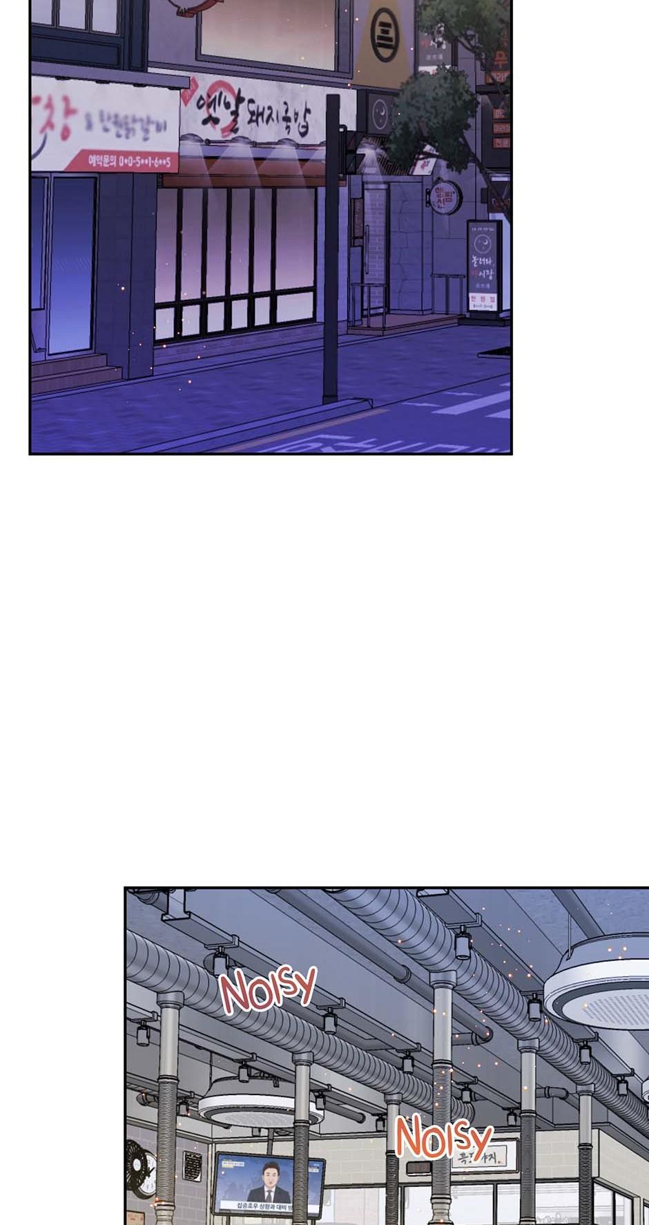 Jealousy Inducers Chapter 91 page 66 - 