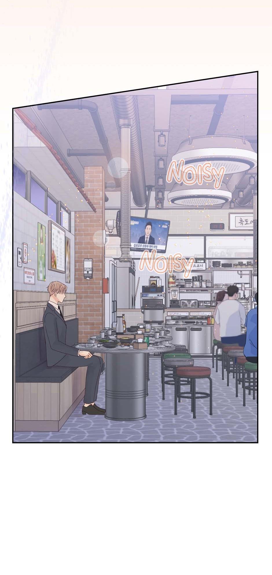 Jealousy Inducers Chapter 92 page 63 - 