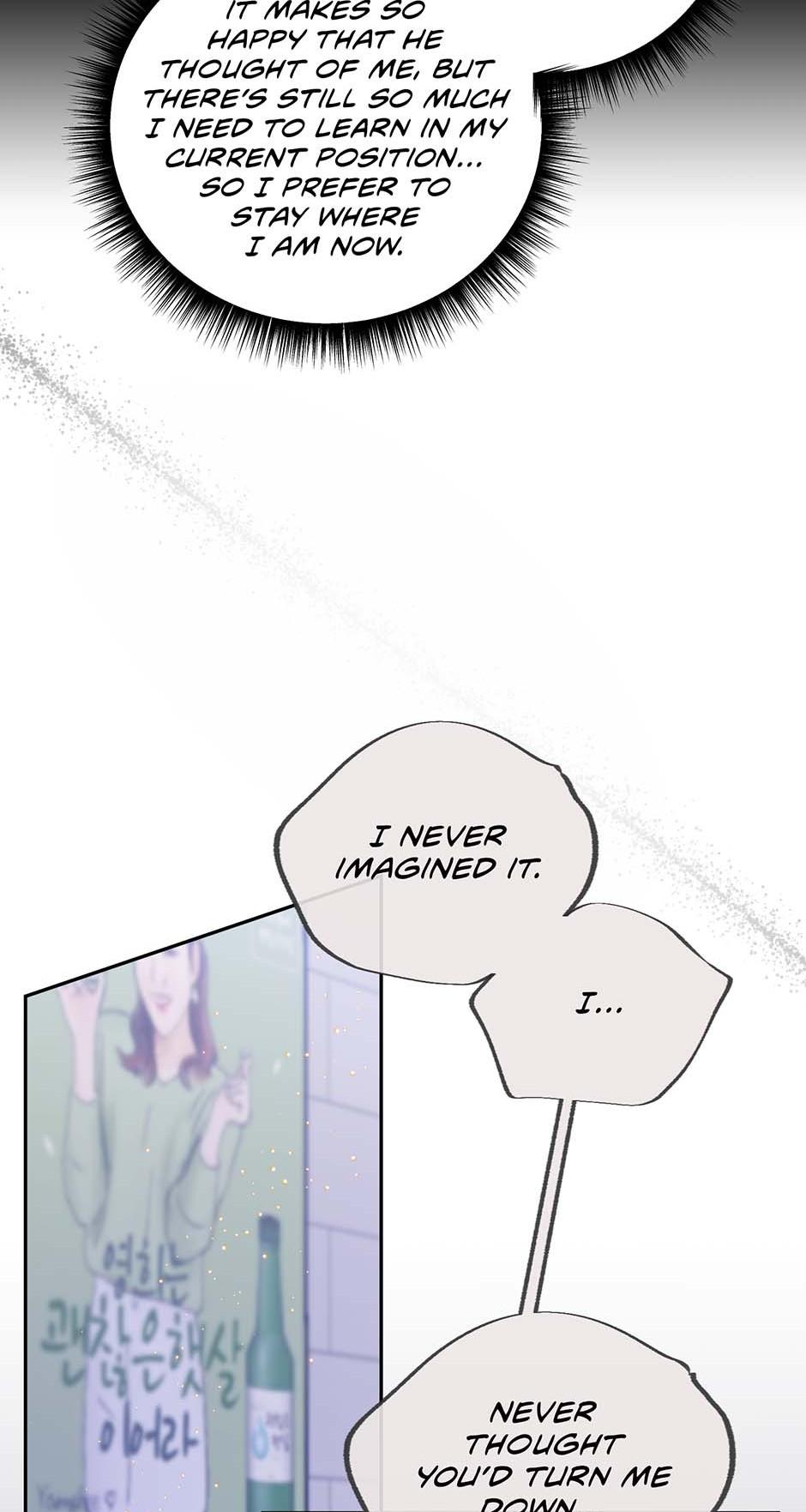 Jealousy Inducers Chapter 92 page 67 - 