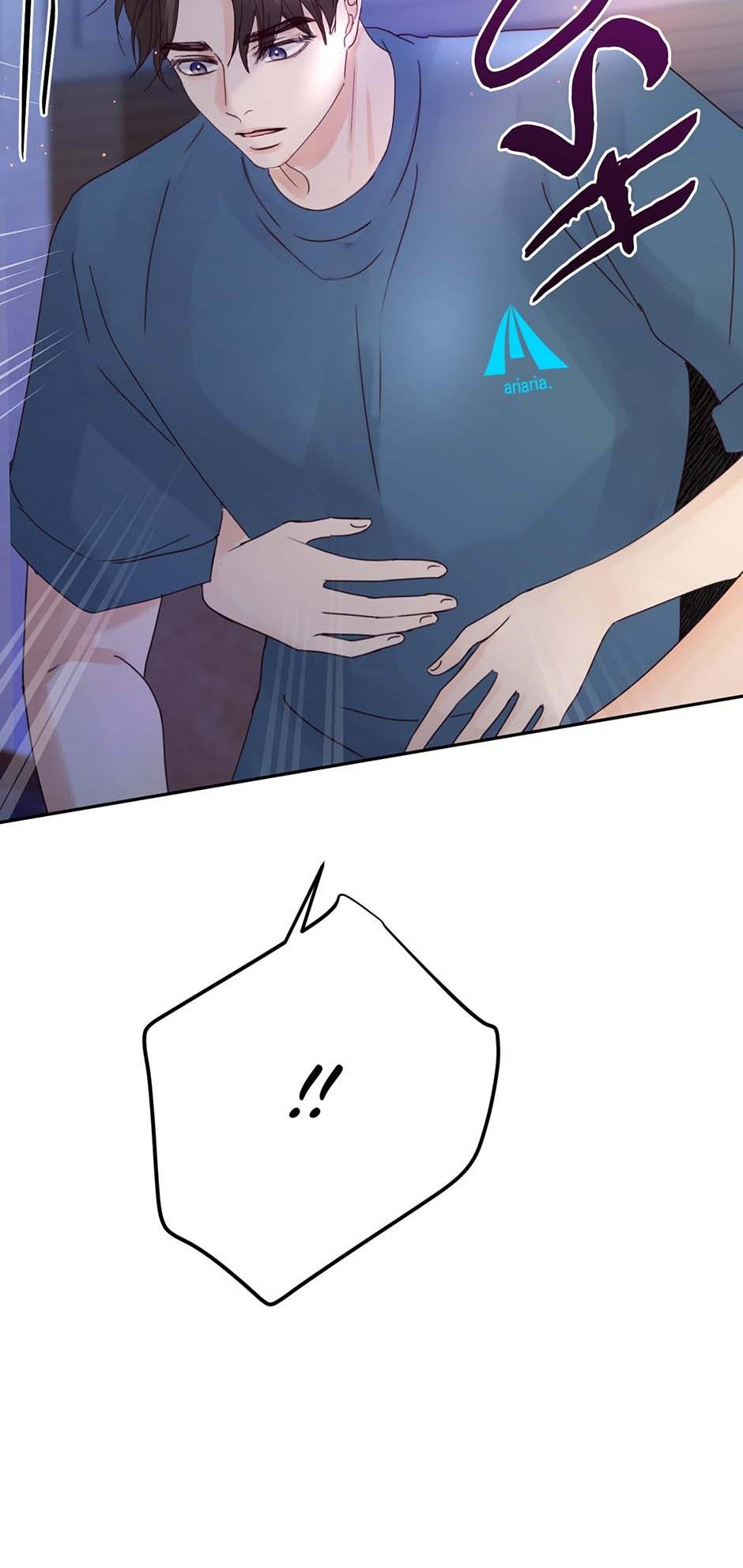 Jealousy Inducers Chapter 92 page 74 - 