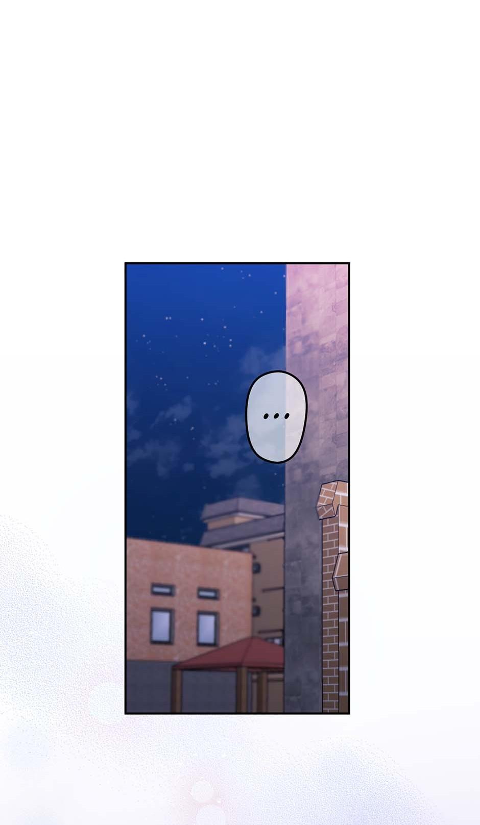 Jealousy Inducers Chapter 92 page 84 - 