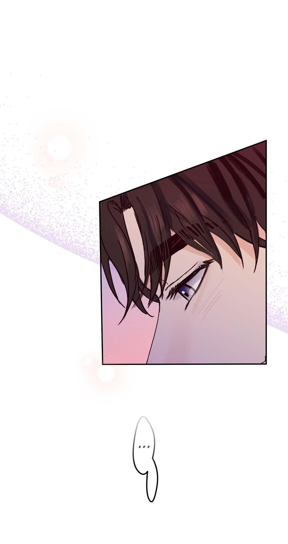 Jealousy Inducers Chapter 94 page 46 - 