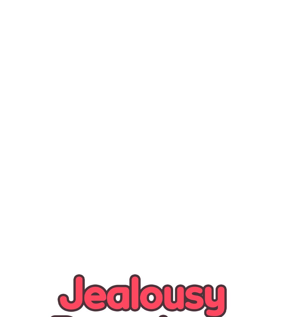Jealousy Inducers Chapter 96 page 1 - 
