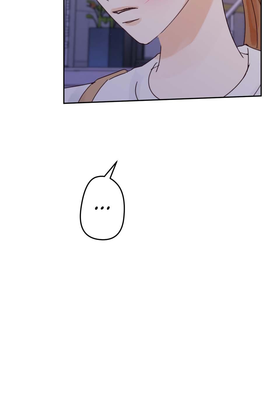 Jealousy Inducers Chapter 96 page 68 - 