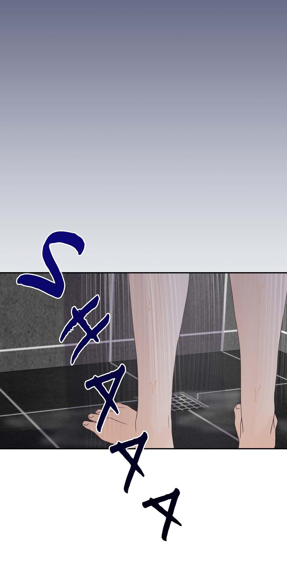 Jealousy Inducers Chapter 97 page 3 - 