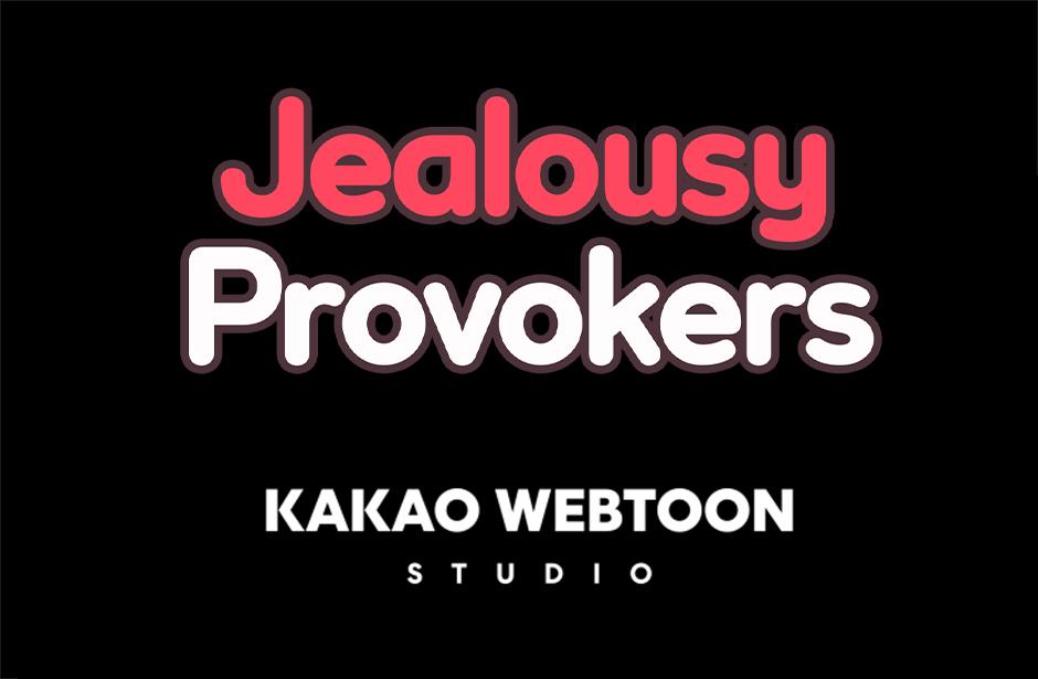 Jealousy Inducers Chapter 97 page 73 - 