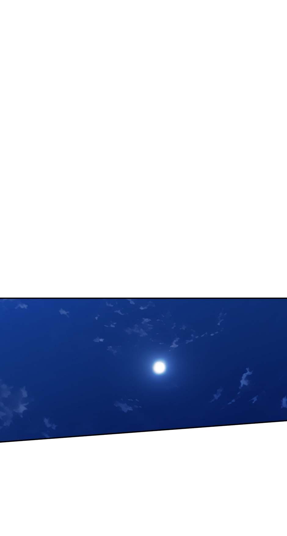 Jealousy Inducers Chapter 99 page 60 - 