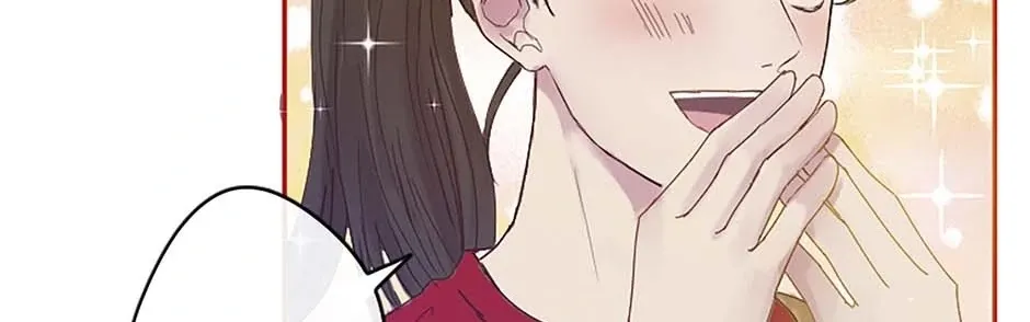 Jealousy Provokers Chapter 1 page 19 - 