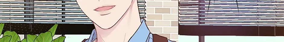 Jealousy Provokers Chapter 1 page 27 - 