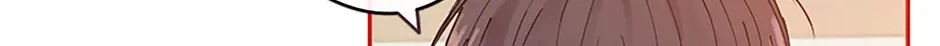 Jealousy Provokers Chapter 1 page 33 - 