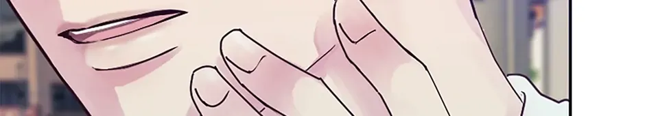 Jealousy Provokers Chapter 1 page 73 - 