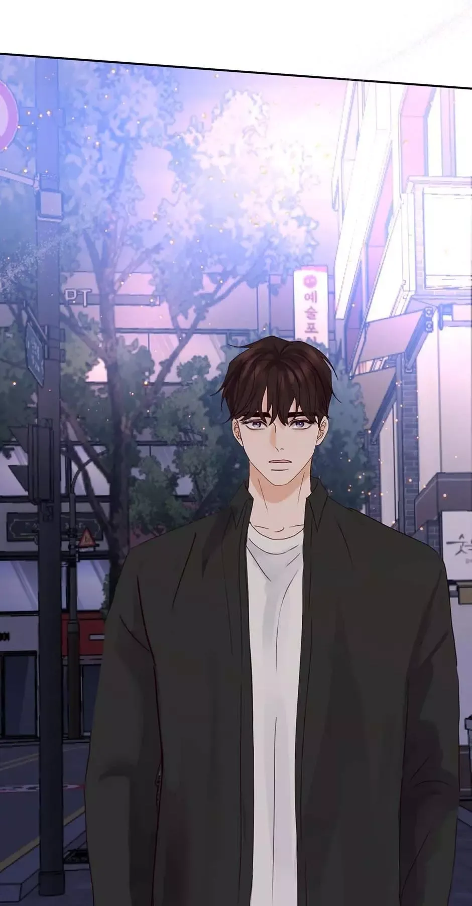 Jealousy Provokers Chapter 101 page 75 - 