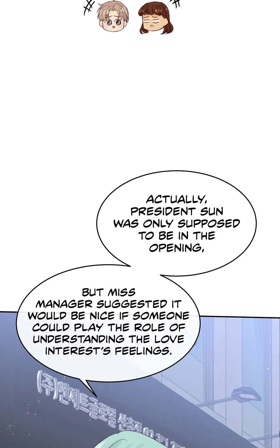 Jealousy Provokers Chapter 78 page 107 - 