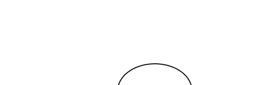 Jealousy Provokers Chapter 78 page 12 - 