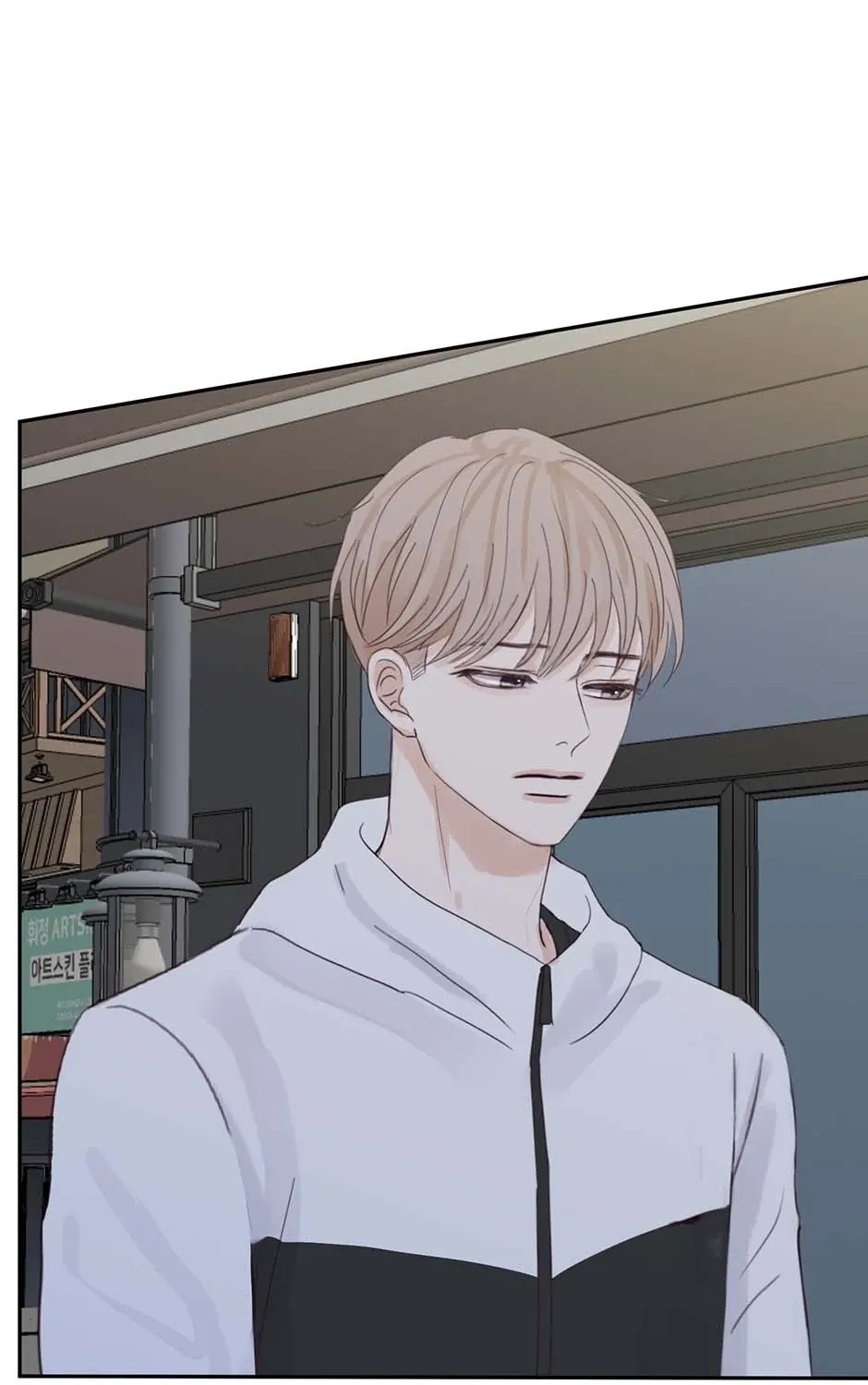 Jealousy Provokers Chapter 78 page 131 - 