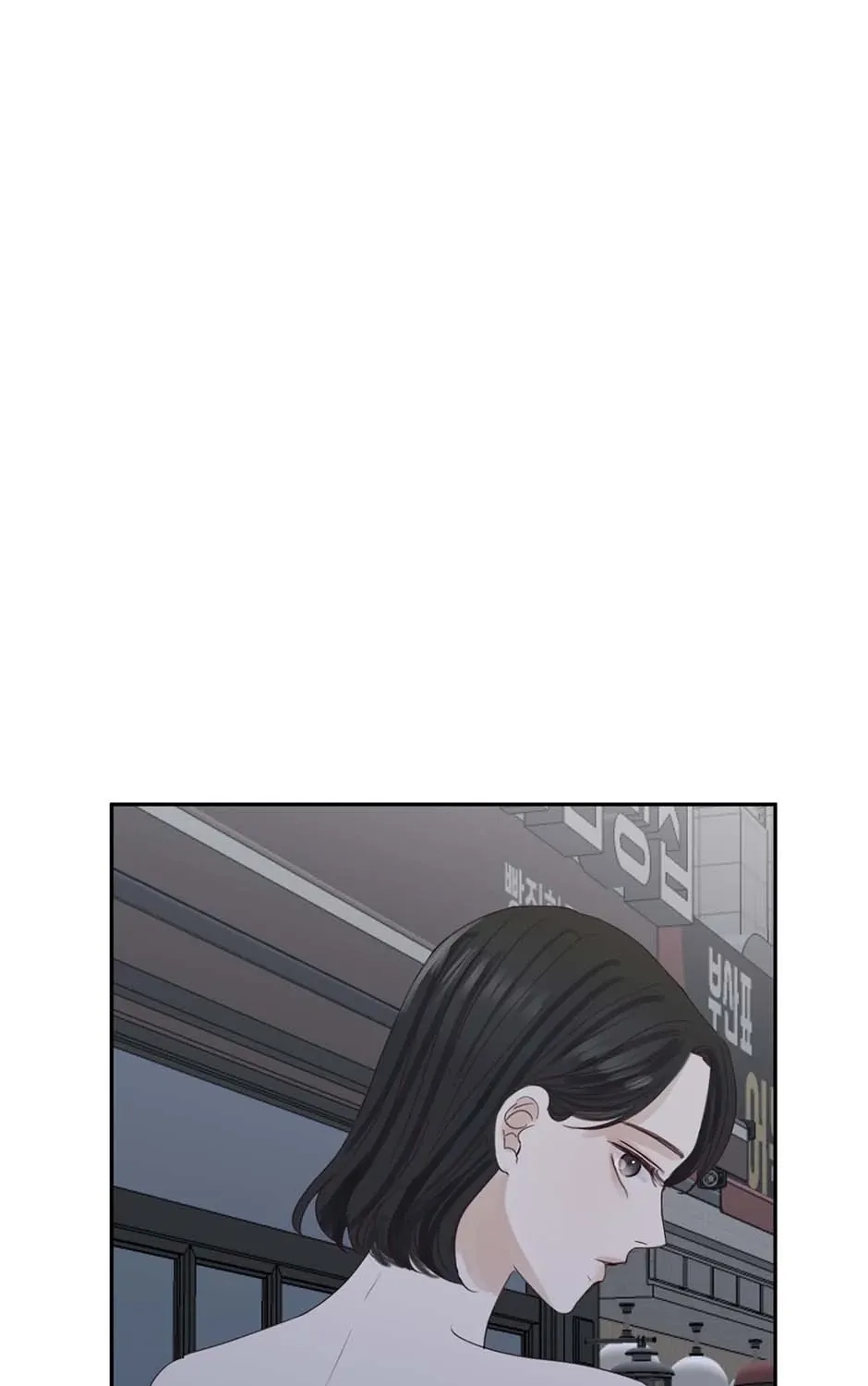 Jealousy Provokers Chapter 78 page 133 - 