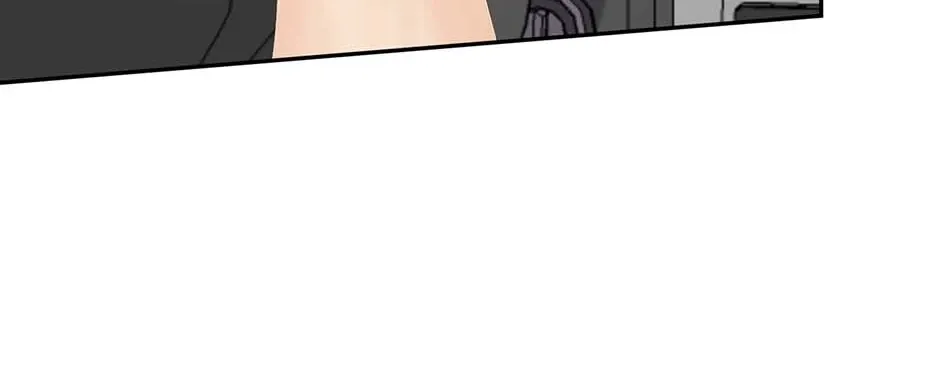 Jealousy Provokers Chapter 78 page 18 - 