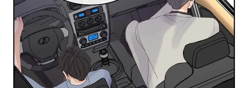 Jealousy Provokers Chapter 78 page 62 - 