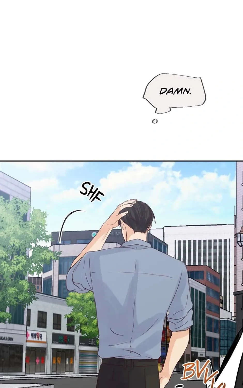 Jealousy Provokers Chapter 78 page 73 - 