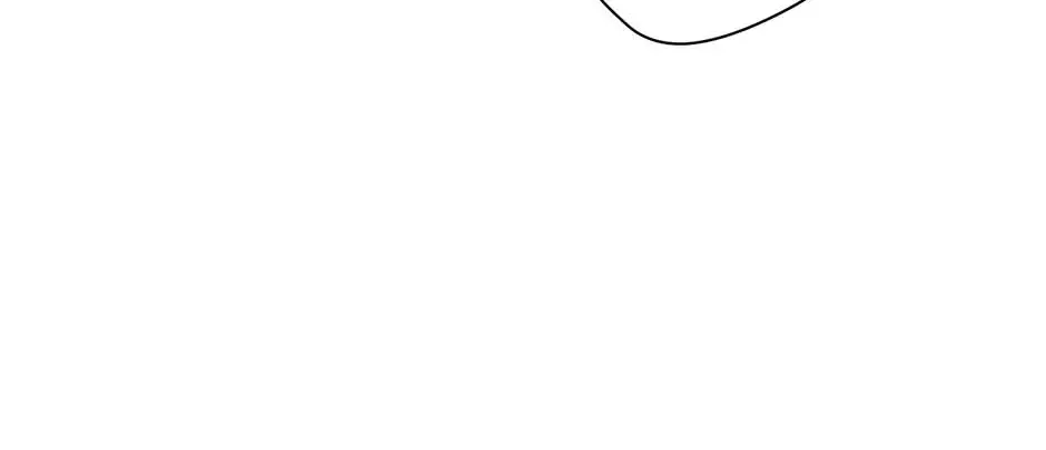 Jealousy Provokers Chapter 78 page 76 - 