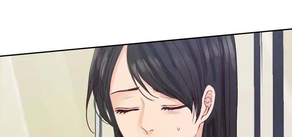 Jealousy Provokers Chapter 78 page 88 - 