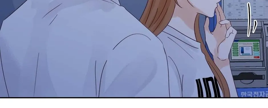 Jealousy Provokers Chapter 79 page 124 - 