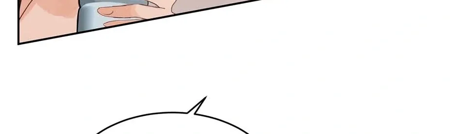 Jealousy Provokers Chapter 79 page 46 - 