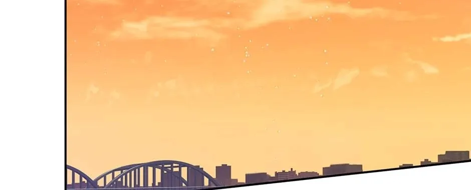 Jealousy Provokers Chapter 79 page 82 - 