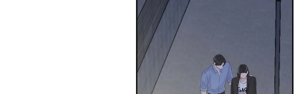 Jealousy Provokers Chapter 79 page 100 - 