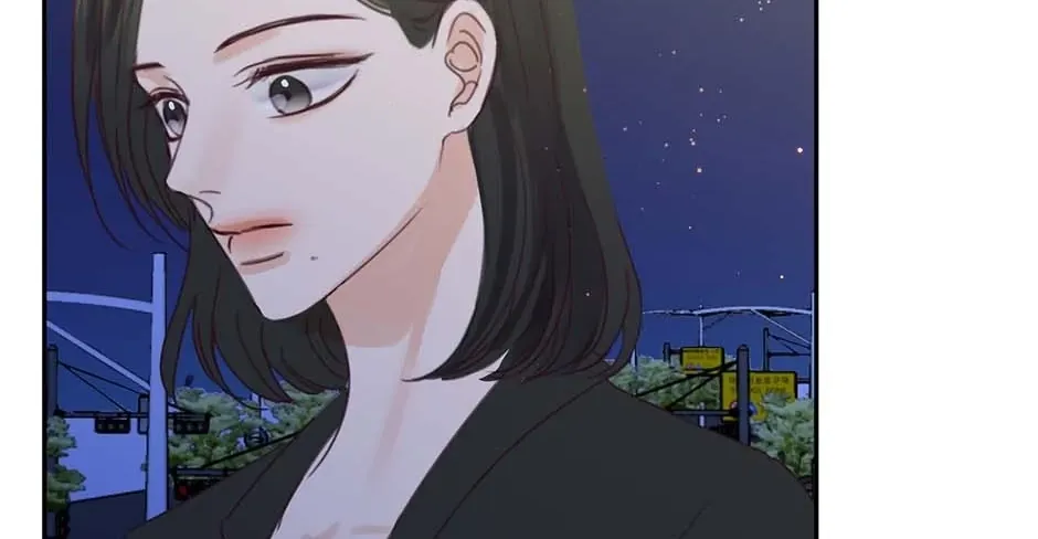 Jealousy Provokers Chapter 80 page 59 - 